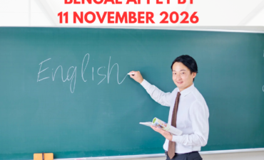 NGO Job in Kolkata West Bengal for English Teacher Apply by 11 November 2026 ngoscope.com
